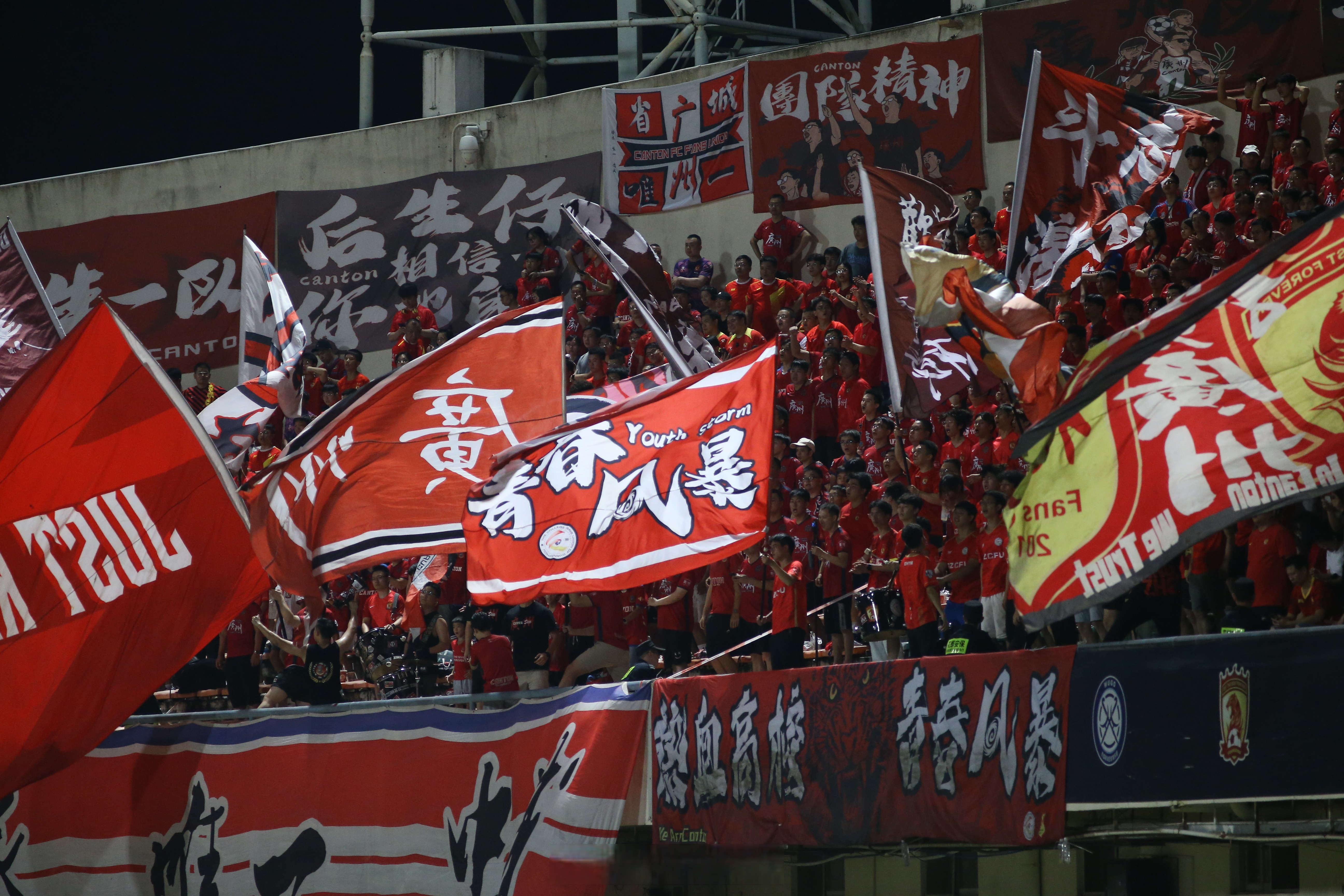 大连一方勇夺胜利,冲击进入四强 大连一方勇夺胜利,冲击进入四强