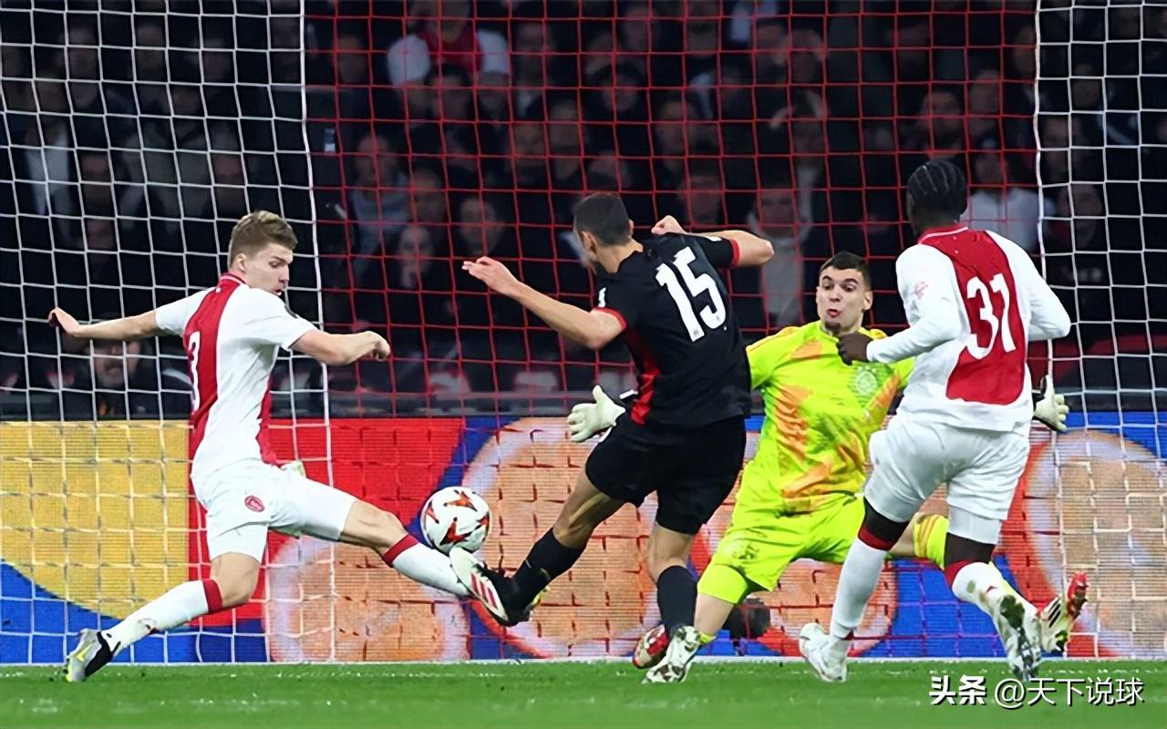 速递:阿贾克斯奇迹晋级,欧冠半决赛!的简单介绍 速递:阿贾克斯奇迹晋级,欧冠半决赛!的简单介绍