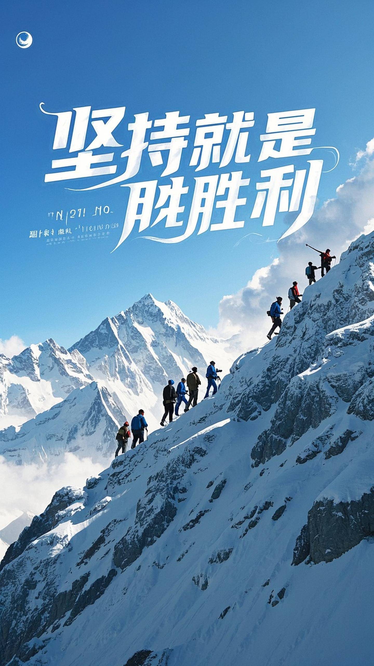 爱游戏官方登录入口-河南队坚持到最后一刻，最终获得胜利的简单介绍