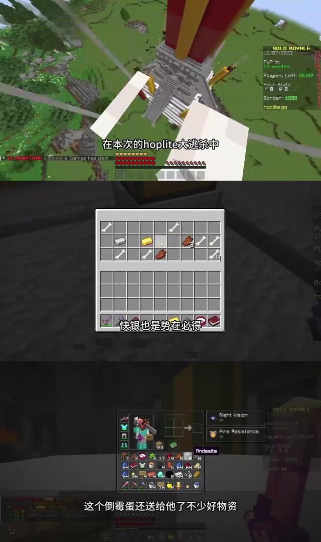 科尔多瓦联主场反客为主展现进攻威力的简单介绍 科尔多瓦联主场反客为主展现进攻威力的简单介绍