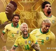 爱游戏入口-因佛利特队员了解对手，全心备战势在必得，激情无限的简单介绍