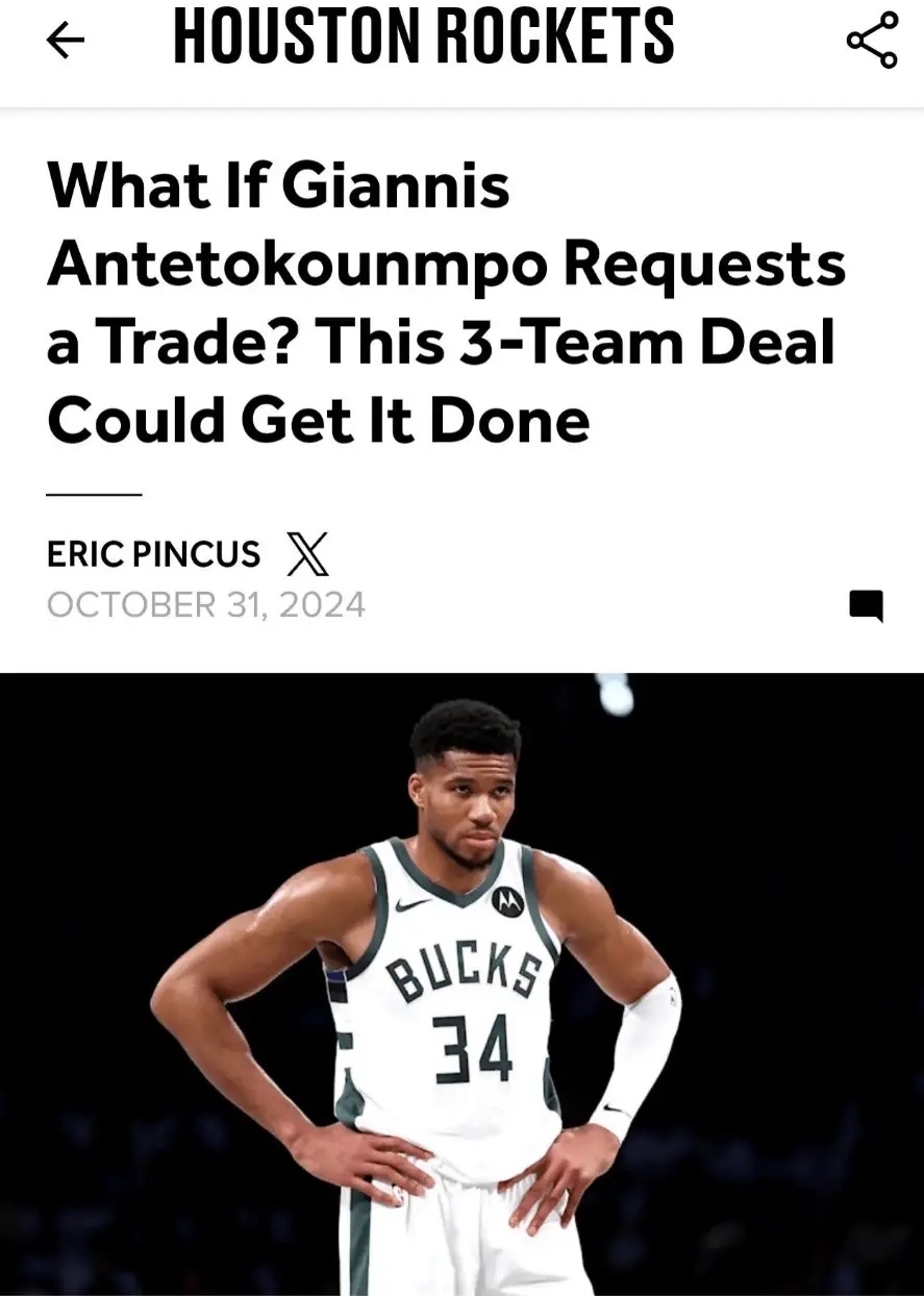 关于雄鹿队球员因伤退出季前赛,恐影响新赛季表现的信息 关于雄鹿队球员因伤退出季前赛,恐影响新赛季表现的信息