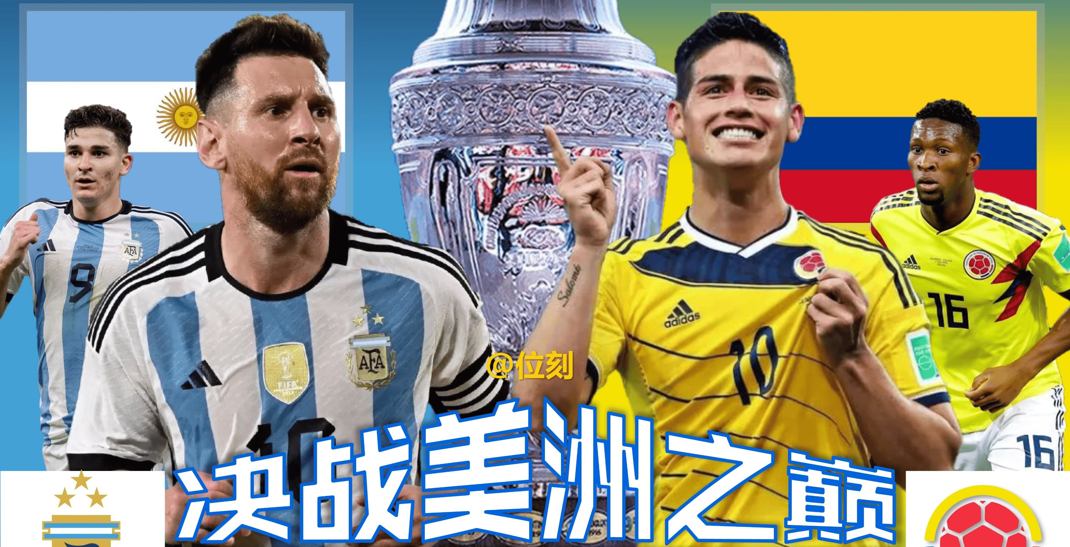 爱游戏登录入口-欧洲球队与南美球队将在亚洲交锋