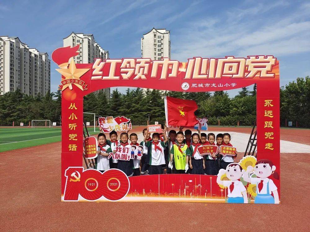 丹麦代表团成功闯关,夺得奖牌 丹麦代表团成功闯关,夺得奖牌