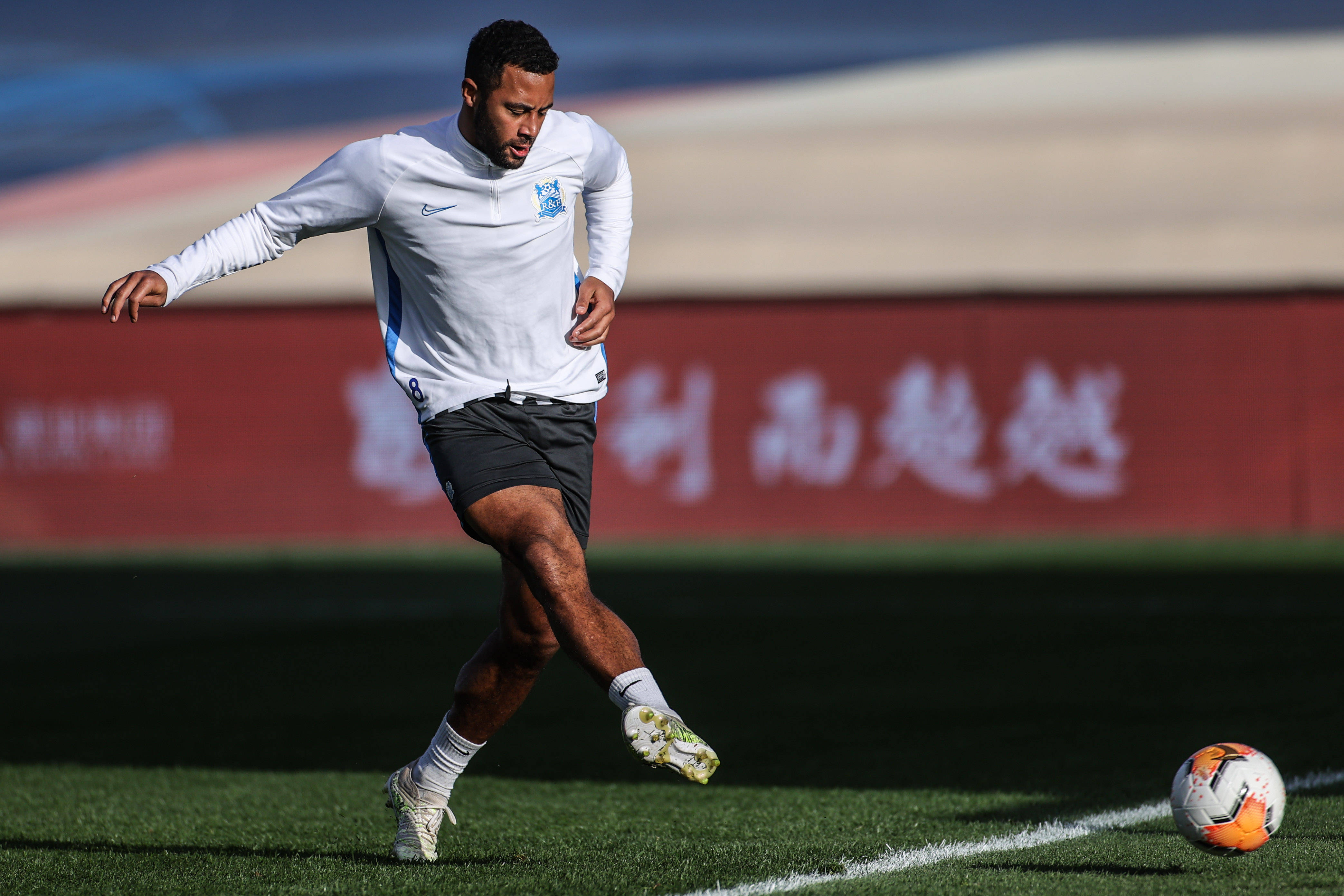 爱游戏在线-河南建业对阵广州富力，主队能否守住主场？的简单介绍