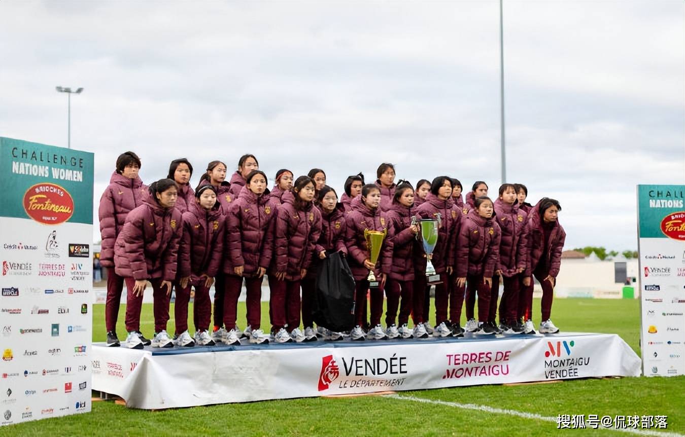 爱游戏app-中国队在国际女足比赛中的一场胜利