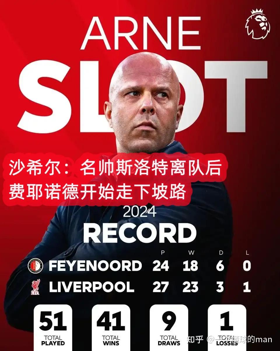 关于AC米兰主场逆袭,继续领跑积分榜的信息 关于AC米兰主场逆袭,继续领跑积分榜的信息