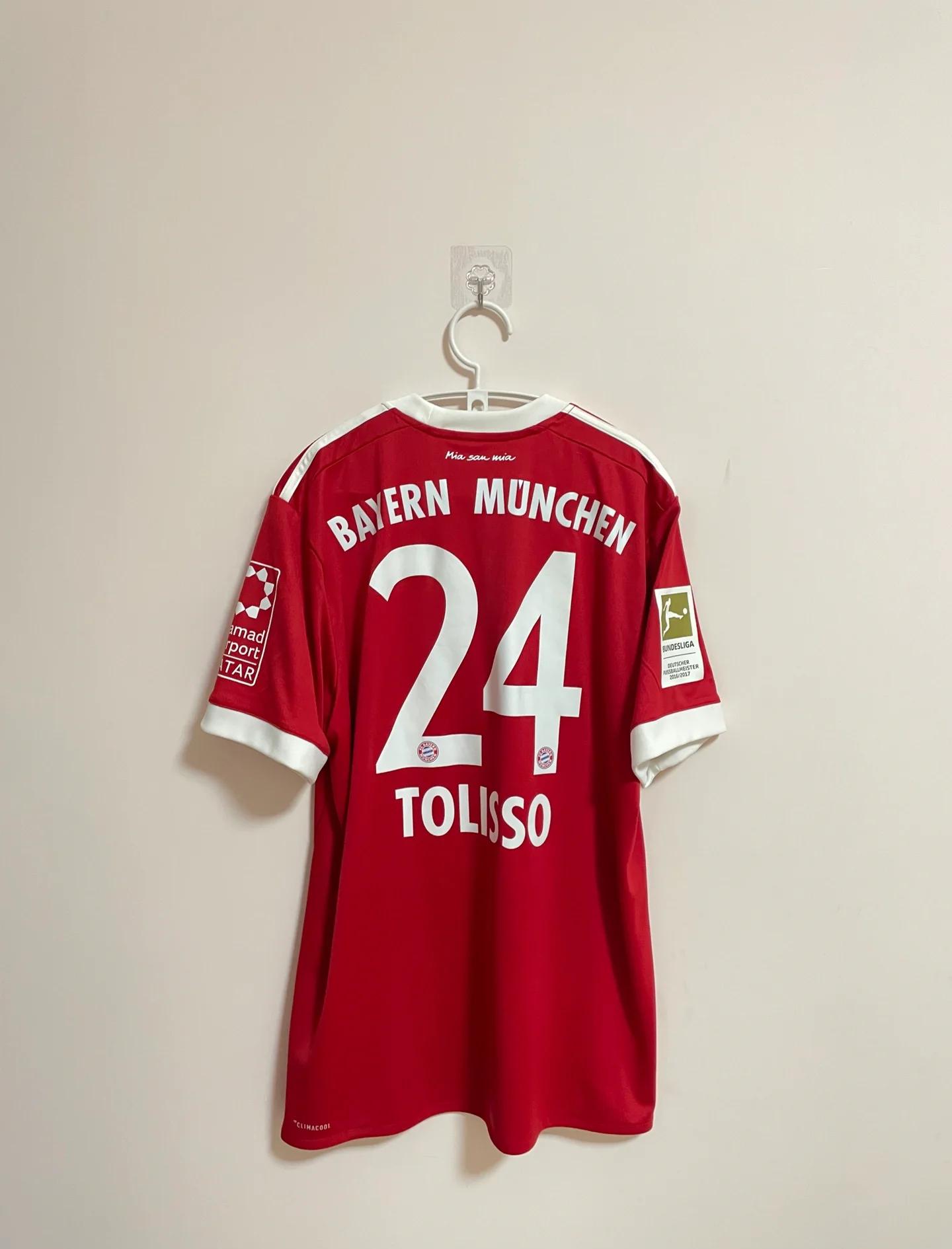 爱游戏入口-拜仁慕尼黑宣布新球衣赞助商