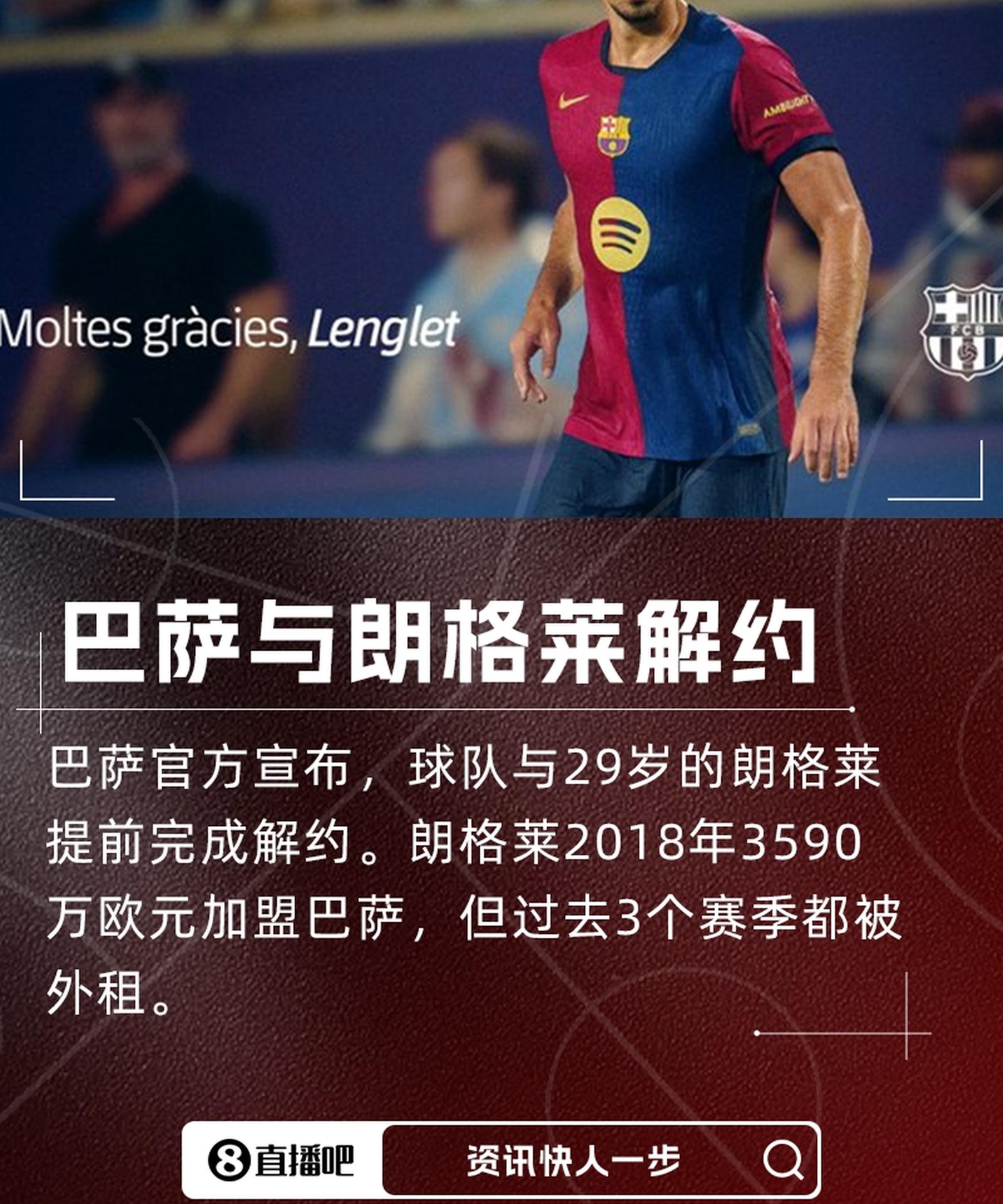 曼城再胜门兴,晋级八强雄心燃烧的简单介绍 曼城再胜门兴,晋级八强雄心燃烧的简单介绍