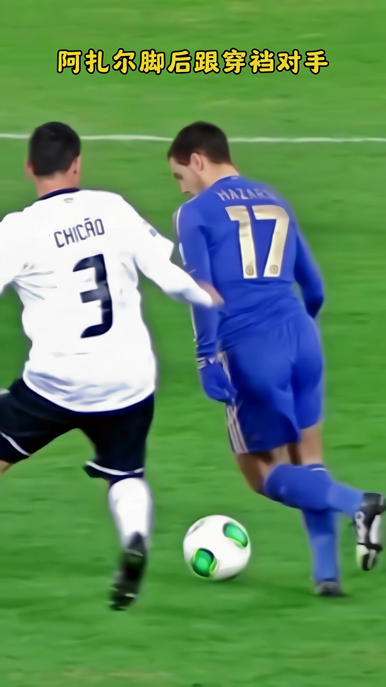 阿扎尔传射建功,切尔西击败对手的简单介绍 阿扎尔传射建功,切尔西击败对手的简单介绍