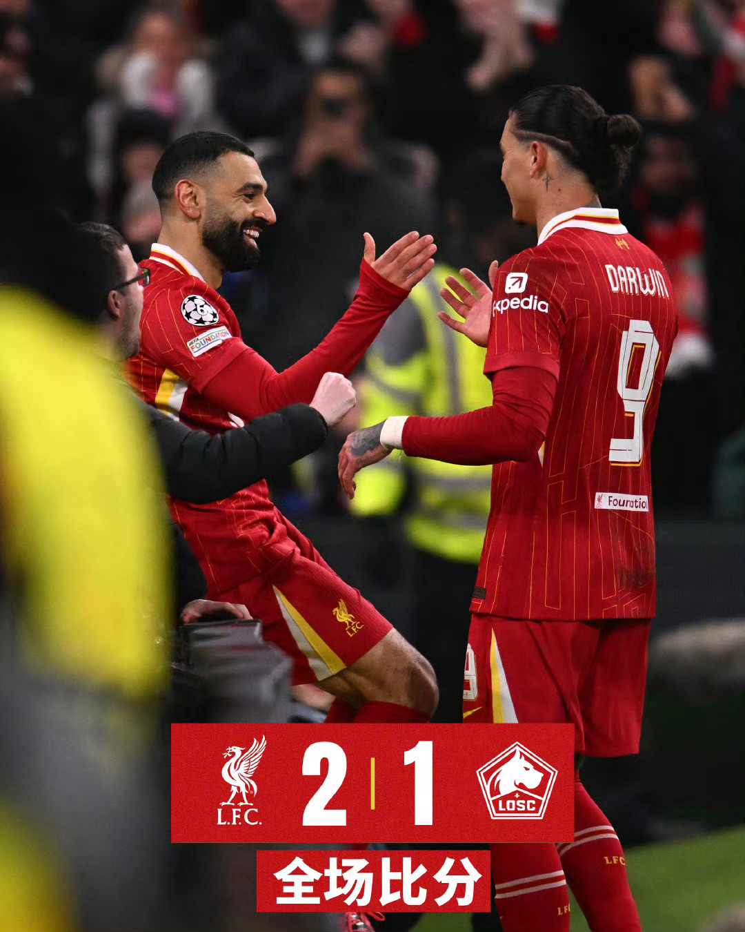 爱游戏登录入口-前排战终胜负分，利物浦主场险胜伯恩利保持领跑