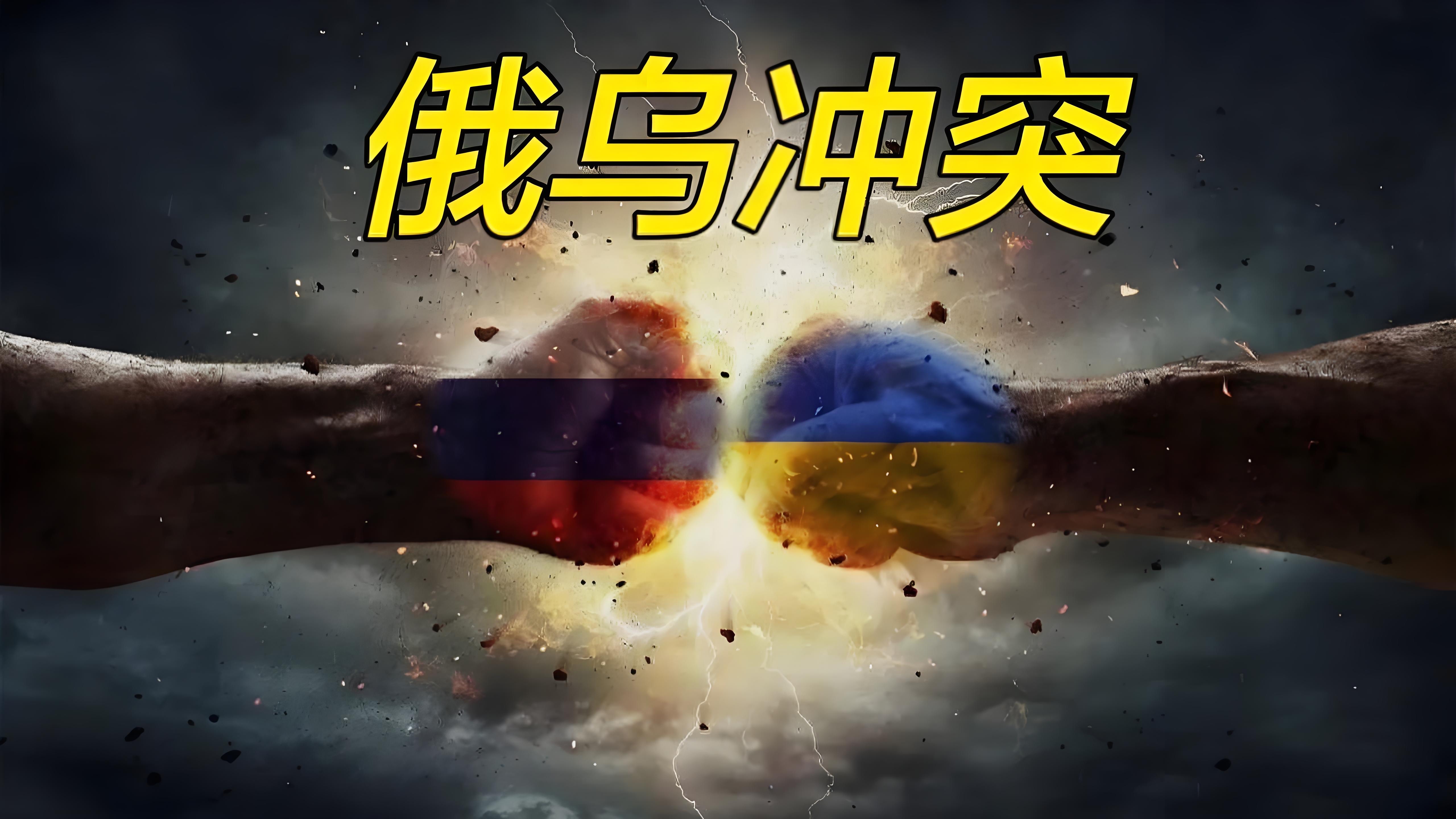 俄罗斯在对阵斯洛文尼亚的比赛中以-获胜的简单介绍 俄罗斯在对阵斯洛文尼亚的比赛中以-获胜的简单介绍