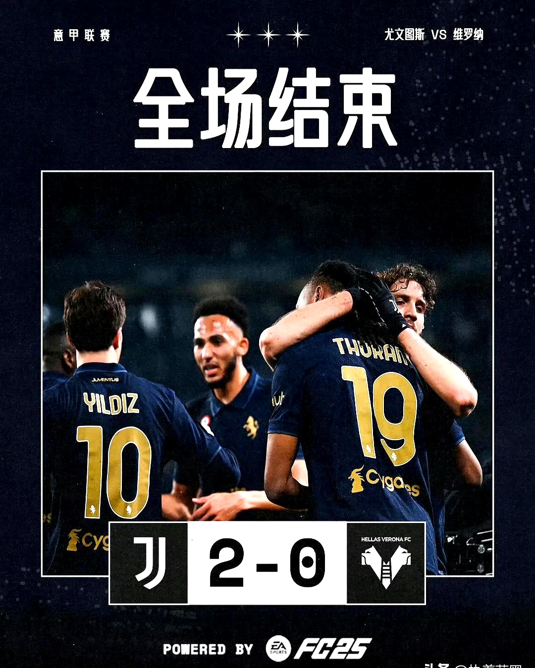 爱游戏官网-意大利队全力以赴，成功进军下一轮的简单介绍