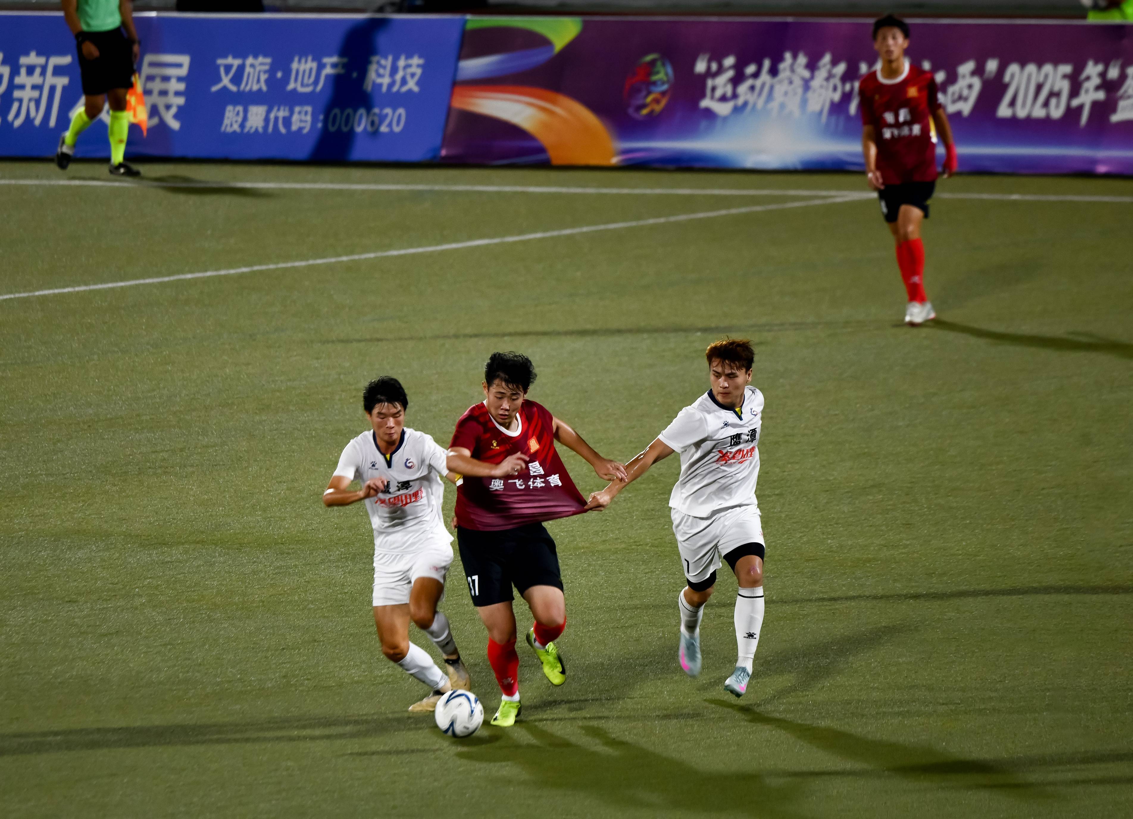 爱游戏在线-重要赛事吸引无数球迷热情关注