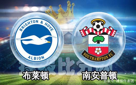 爱游戏体育官网-南安普顿主场保持不败，稳固积分榜位置，继续保持稳定的简单介绍