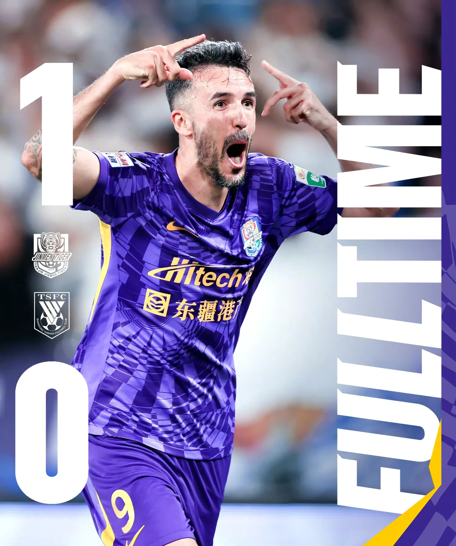 爱游戏入口-关于体坛新闻！球员助力球队取得关键胜利的信息