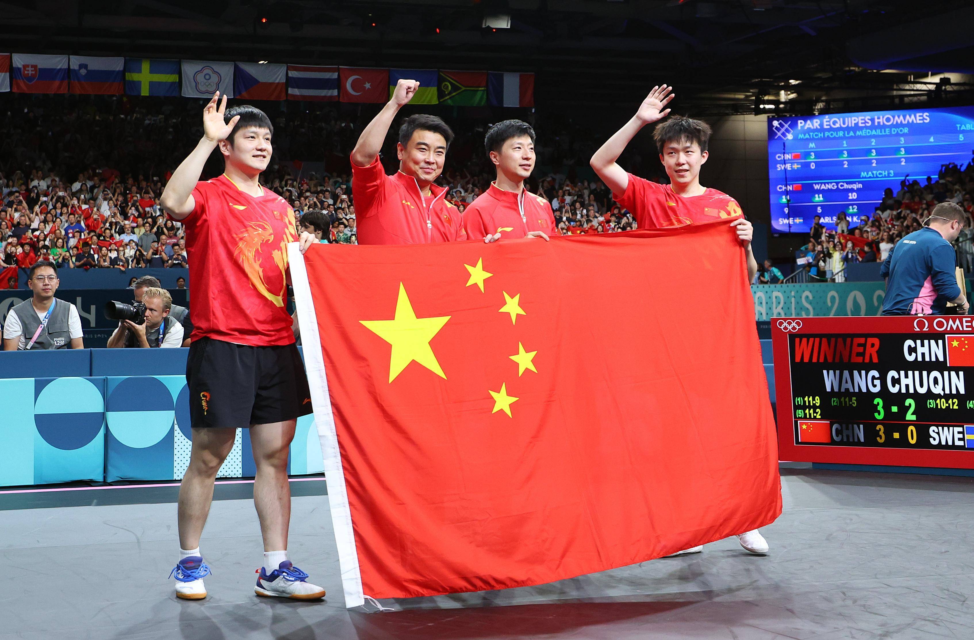 爱游戏亚洲官网-乒乓球男队夺得冠军，实力无人能敌