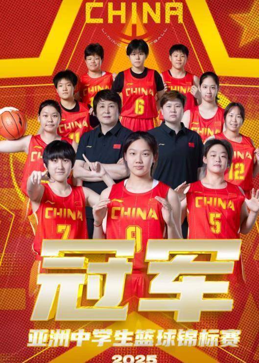 力拼一战:美国队再次登顶领奖台的简单介绍 力拼一战:美国队再次登顶领奖台的简单介绍