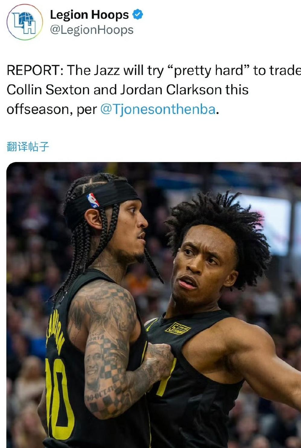 包含爵士队主场惜败对手夺得胜利头名的词条