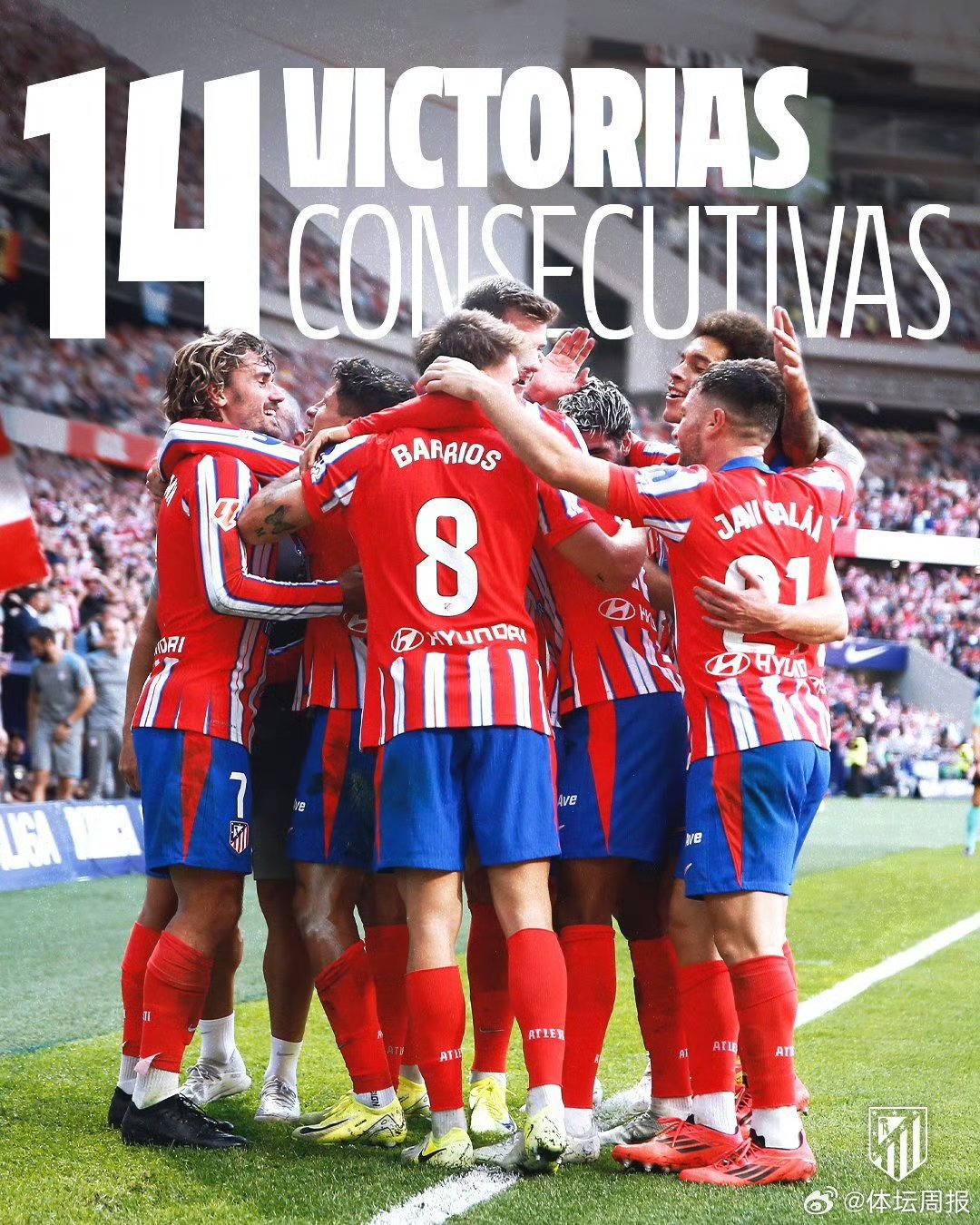 马赛客场胜利,强势回归赛场 马赛客场胜利,强势回归赛场