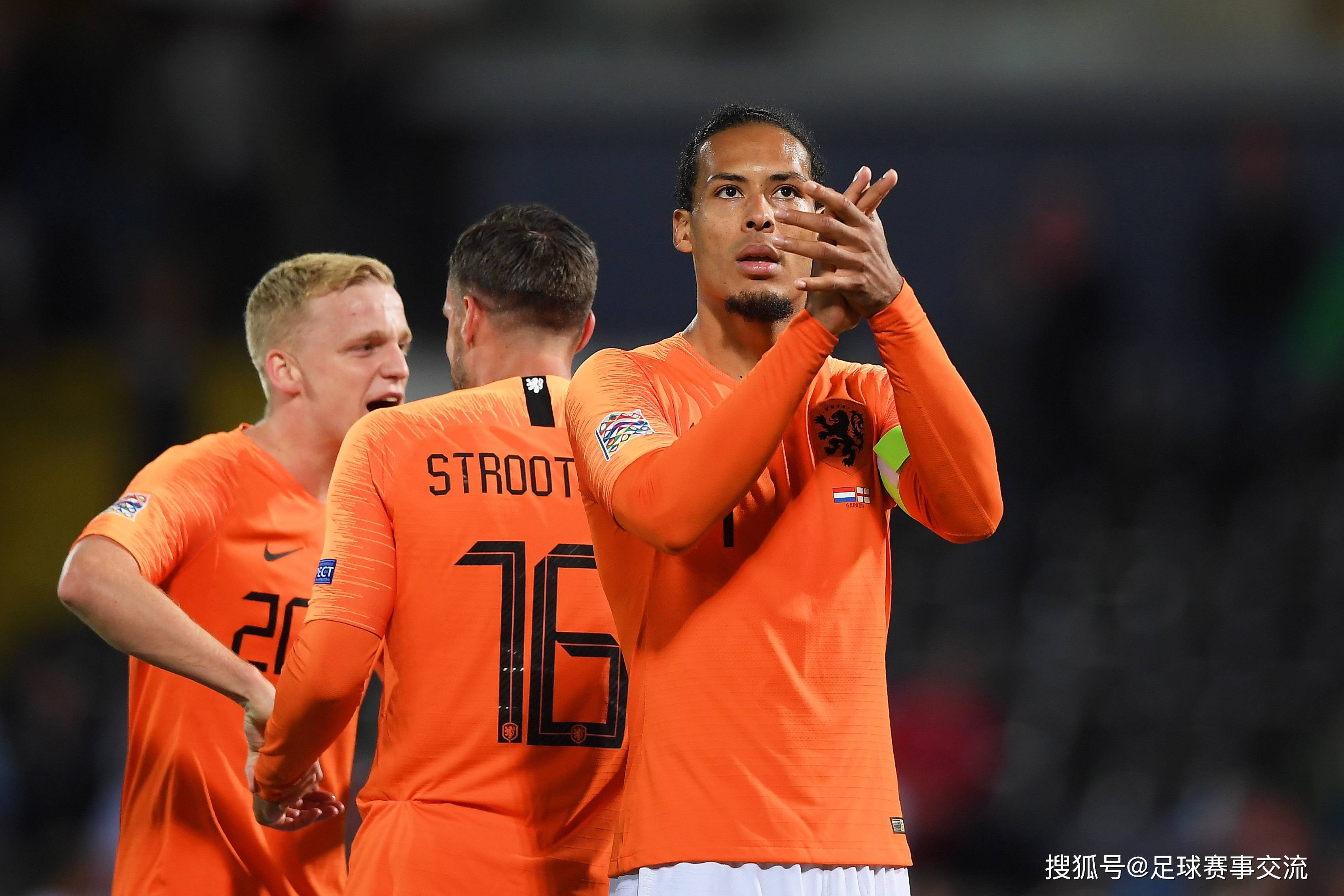 爱游戏官网-荷兰逆转立陶宛，晋级欧洲杯决赛